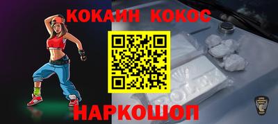 дурь Ликино-Дулёво