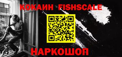 apvp Лесосибирск
