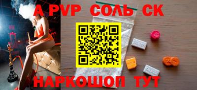 дурь Ликино-Дулёво