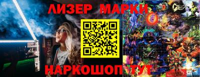 apvp Лесосибирск