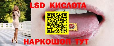 дурь Ликино-Дулёво