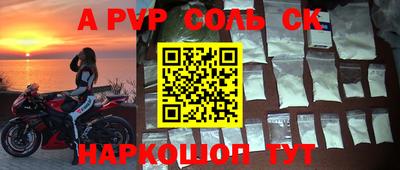 дурь Ликино-Дулёво