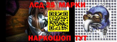 a pvp Малгобек