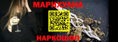 apvp Лесосибирск