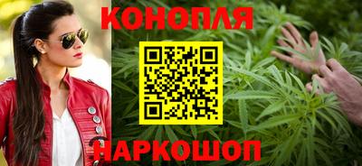 герыч Мариинск