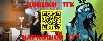 apvp Лесосибирск