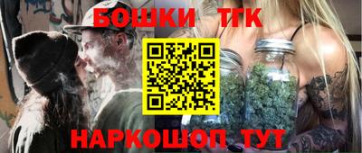 дурь Ликино-Дулёво