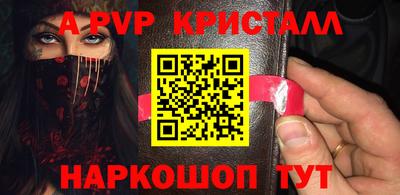 дурь Ликино-Дулёво