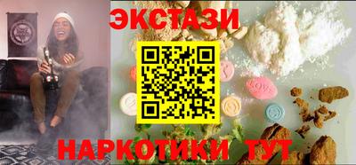 apvp Лесосибирск