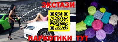 apvp Лесосибирск
