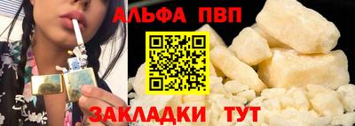 дурь Ликино-Дулёво