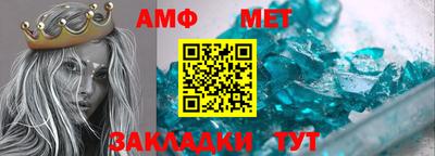 дурь Ликино-Дулёво