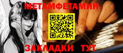 дурь Ликино-Дулёво