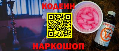 apvp Лесосибирск