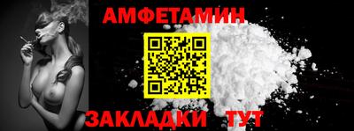 apvp Лесосибирск