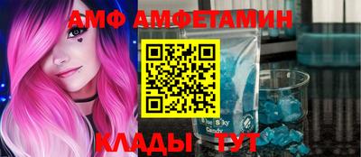 дурь Ликино-Дулёво