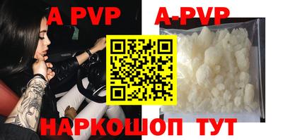 дурь Ликино-Дулёво