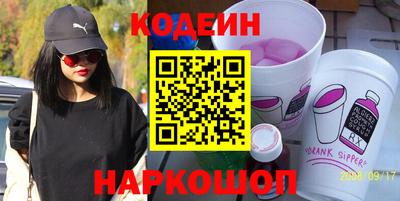 дурь Ликино-Дулёво