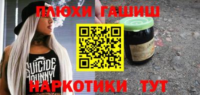 apvp Лесосибирск