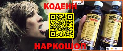 дурь Ликино-Дулёво