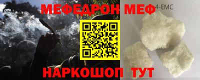 apvp Лесосибирск