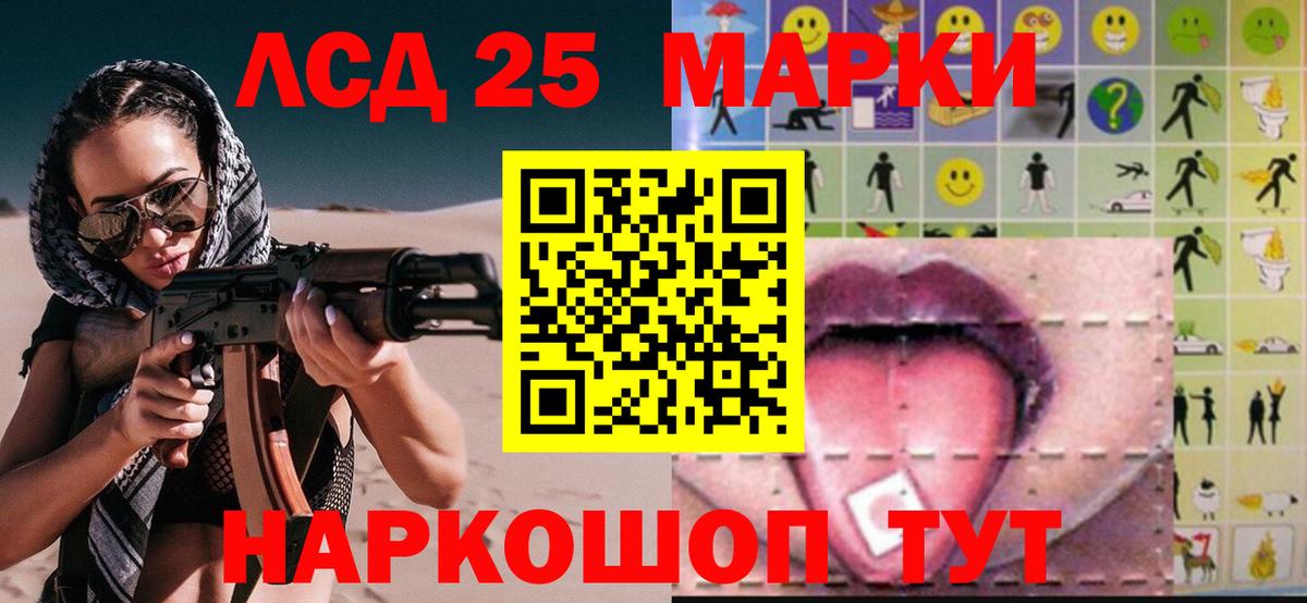 Дербент  mega зеркало  Вход с VPN  ЛСД экстази ecstasy 