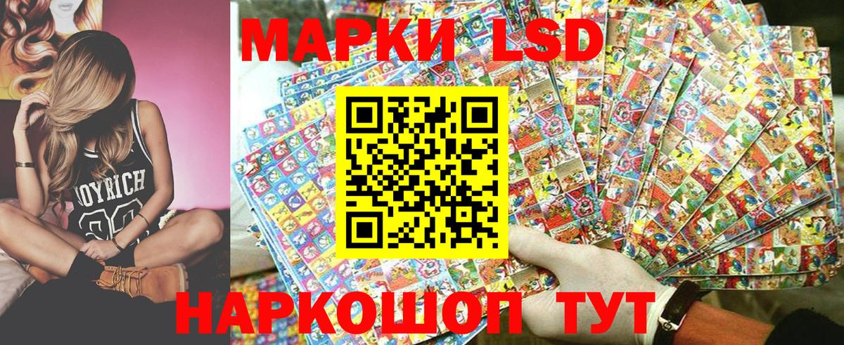 Марки N-bome 1,8мг  Вход с VPN  Марки NBOMe  Дербент  Марки N-bome 1,8мг 